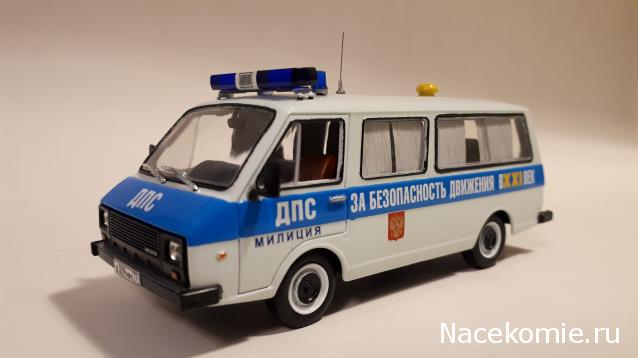 Автолегенды СССР Конверсия и доработка