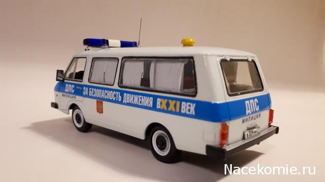 Автолегенды СССР Конверсия и доработка