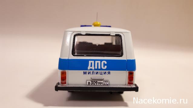 Автолегенды СССР Конверсия и доработка