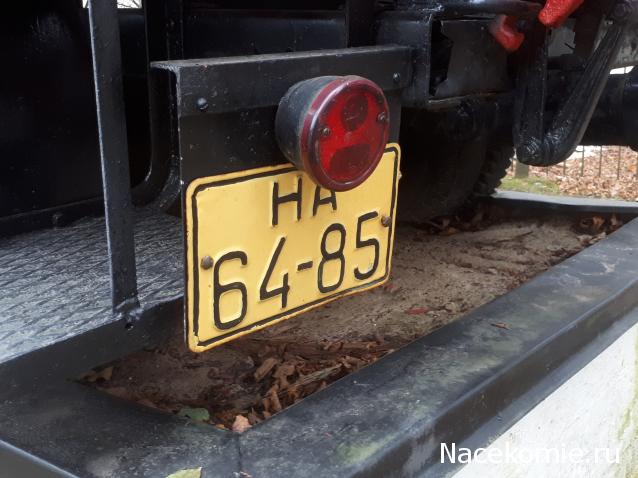 Гаражные посиделки - Болталка-трёп АЛГ