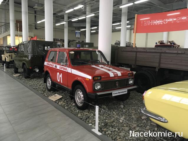 Автолегенды вживую