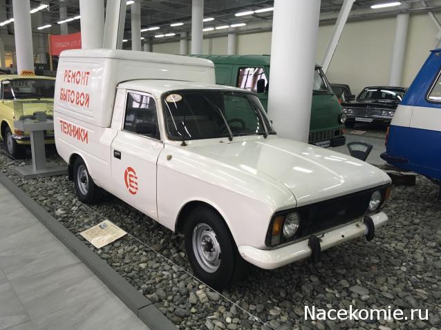 Автолегенды вживую