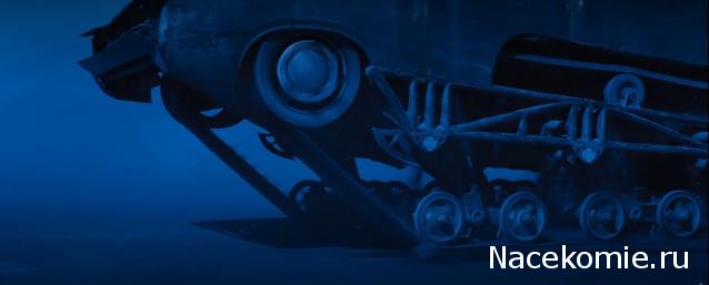 Тракторная болталка