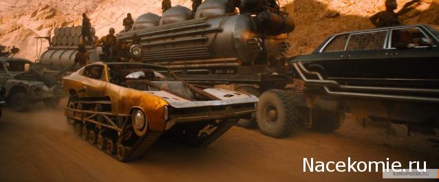 Тракторная болталка