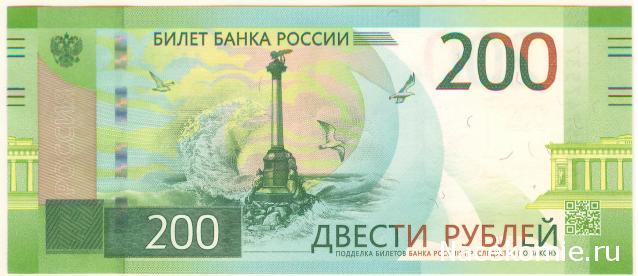 Коллекции пользователей. Нумизматика и бонистика