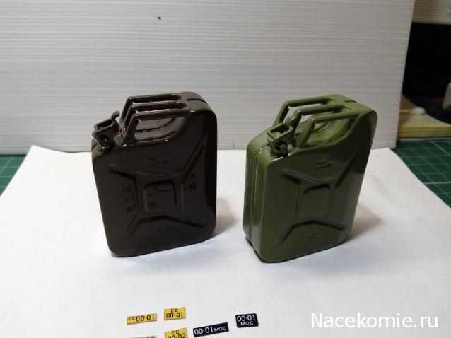 ЗИС-110 - Доработки модели