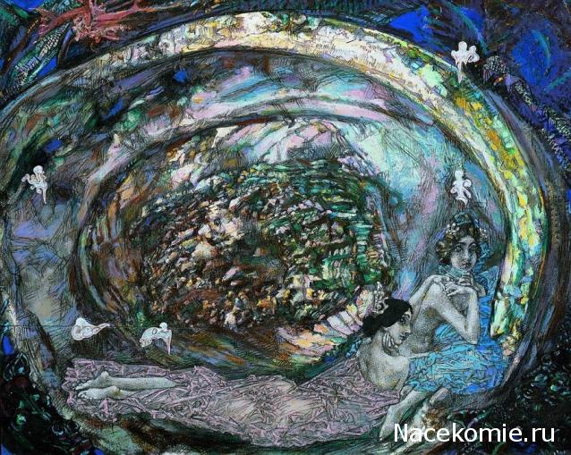 Компания кладоискателей. Болталка форума Минералов