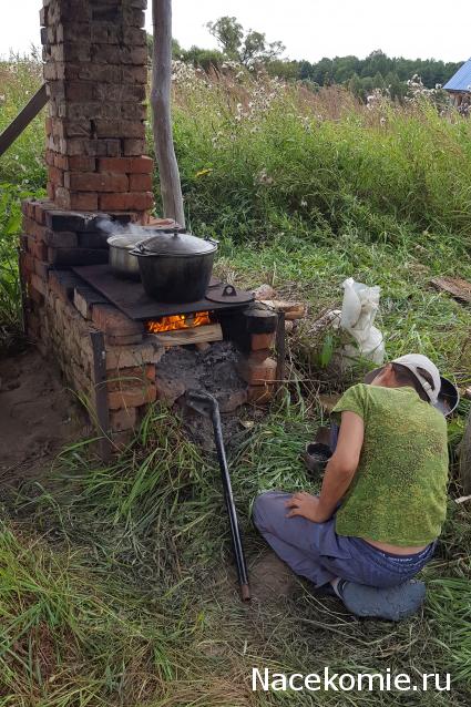 Кулинарный отдел