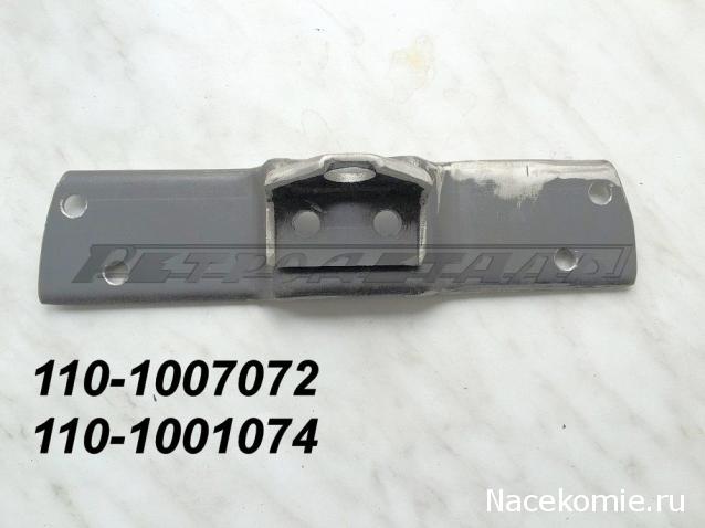 ЗИС-110 - Доработки модели