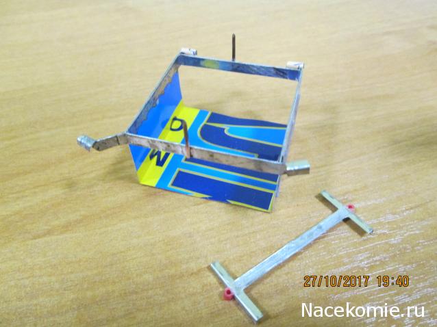 ЗИС-110 - Доработки модели