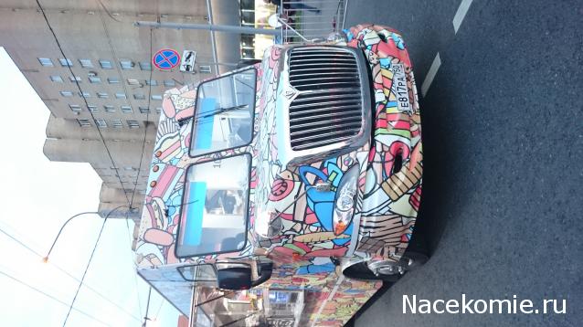 Гаражные посиделки - Болталка-трёп АЛГ