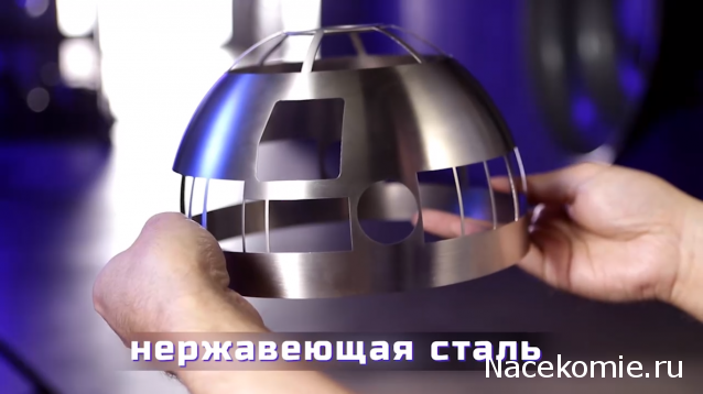 Соберите своего R2-D2 - График выхода и обсуждение