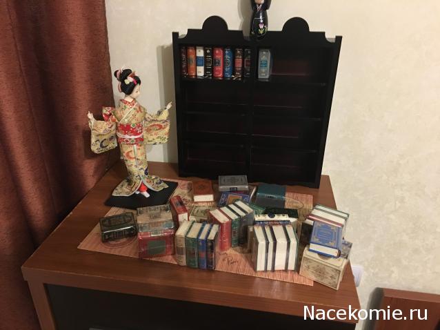 Шедевры Мировой Литературы в Миниатюре 2017