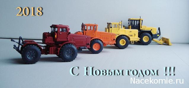 Праздник каждый день - поздравлялка Авторазделов