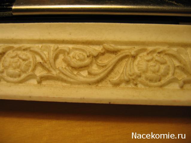 Galya: "My house is my castle"