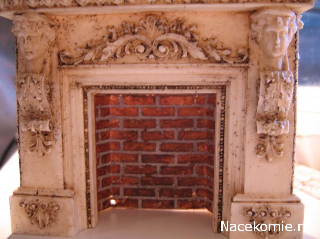 Galya: "My house is my castle"