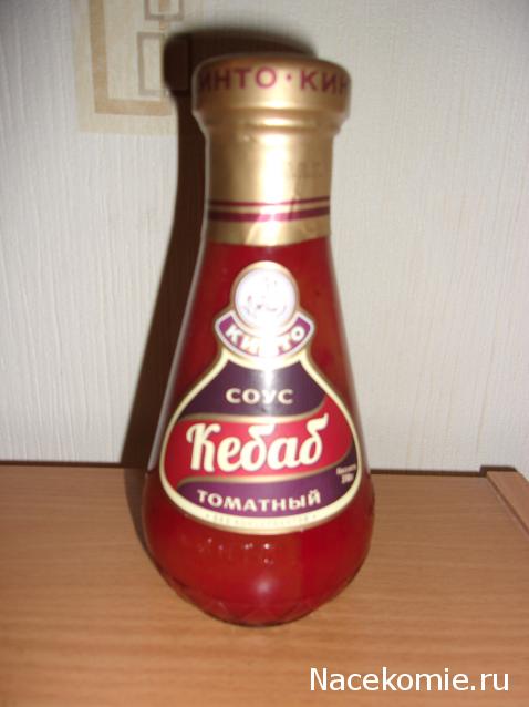 Кулинарный отдел