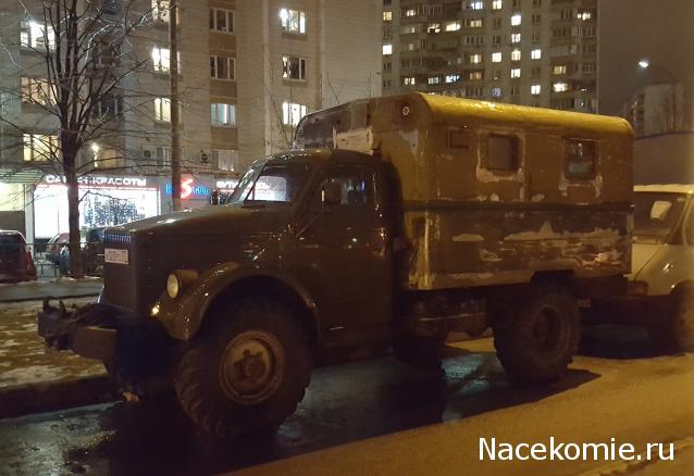 Автолегенды вживую