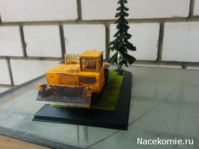 Тракторная болталка