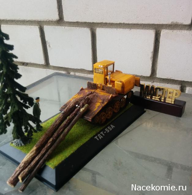 Тракторная болталка