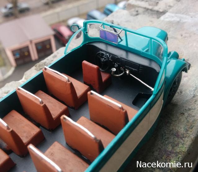 Тракторная болталка