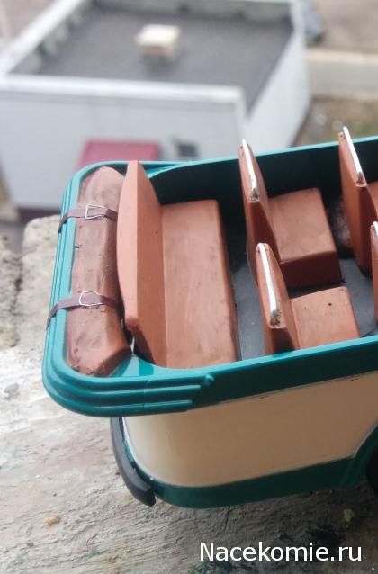 Тракторная болталка