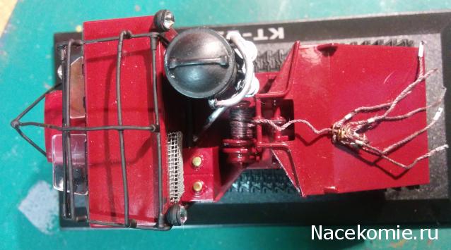 Тракторная болталка