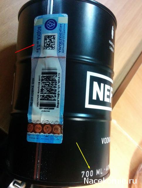 Тракторная болталка