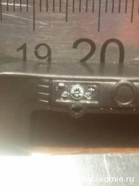 Тракторная болталка