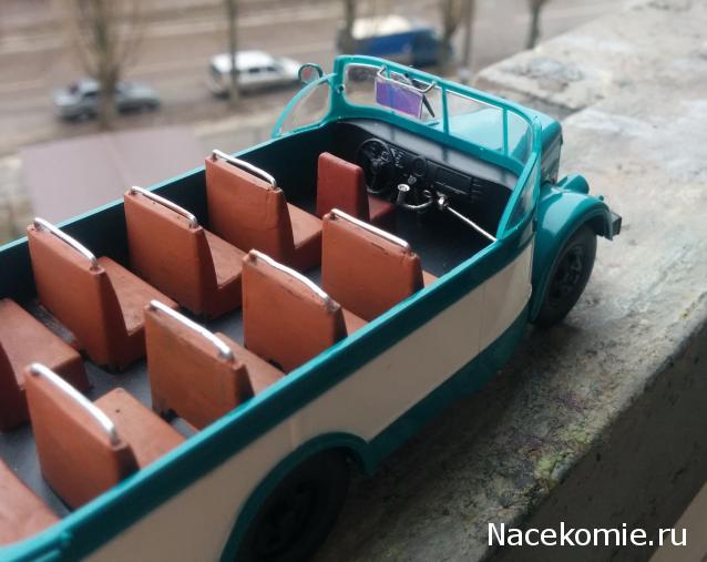 Тракторная болталка