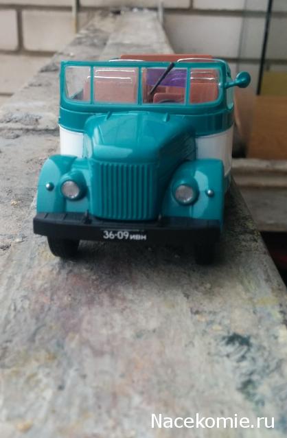 Тракторная болталка