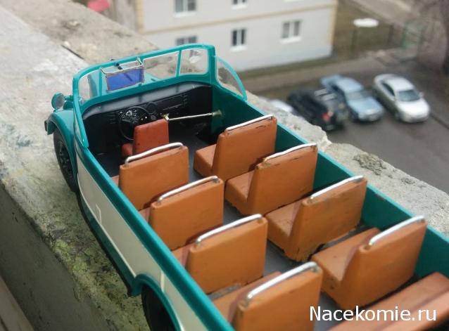 Тракторная болталка