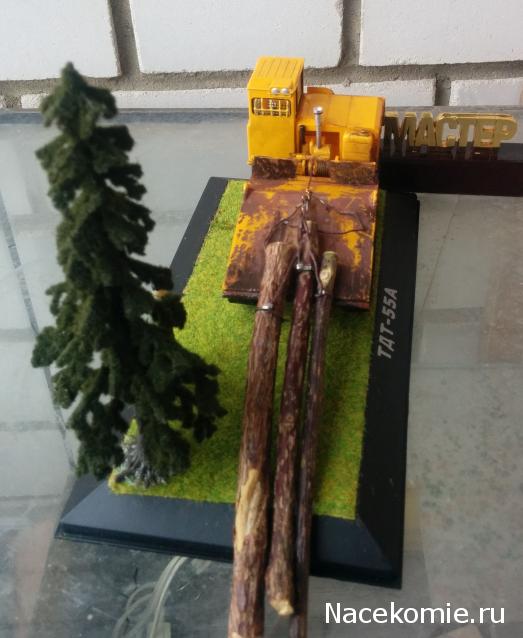 Тракторная болталка