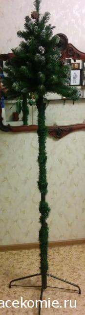 Тракторная болталка