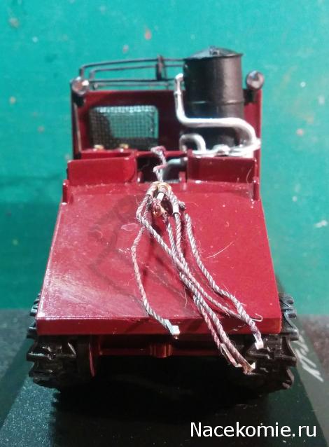 Тракторная болталка