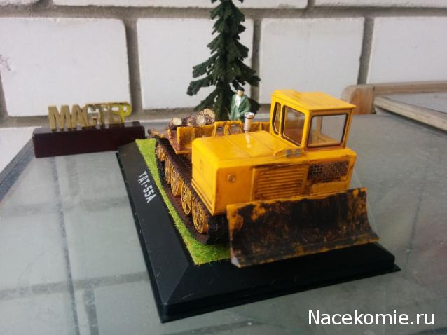 Тракторная болталка