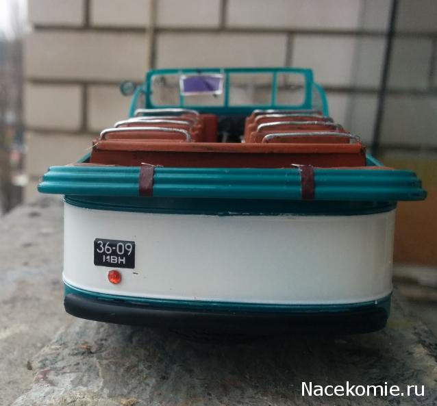 Тракторная болталка