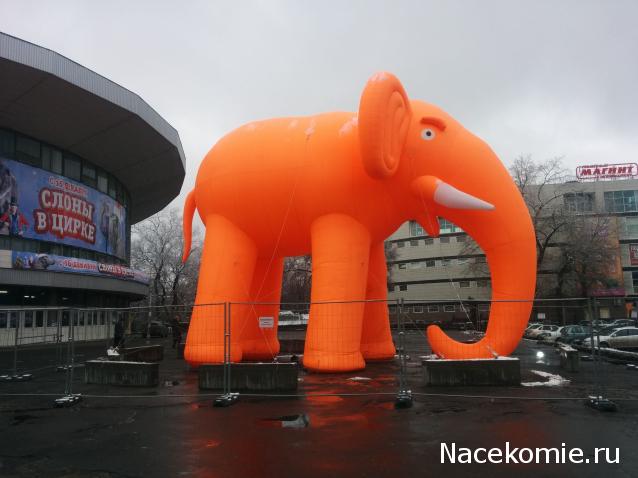 Тракторная болталка