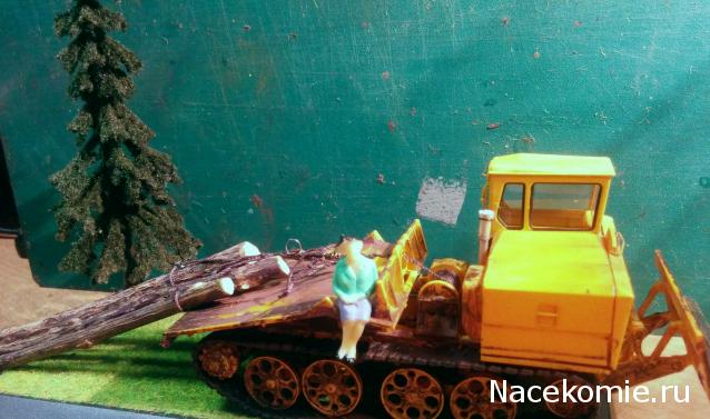 Тракторная болталка