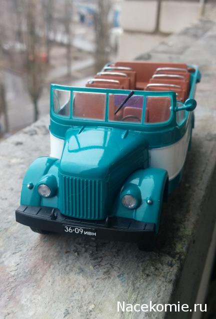 Тракторная болталка