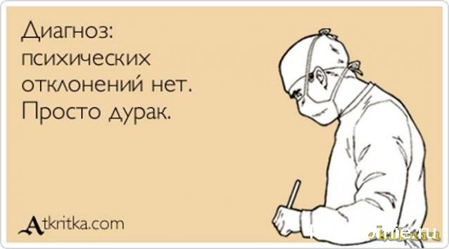 Танкодром (Общая Болталка танковых разделов)