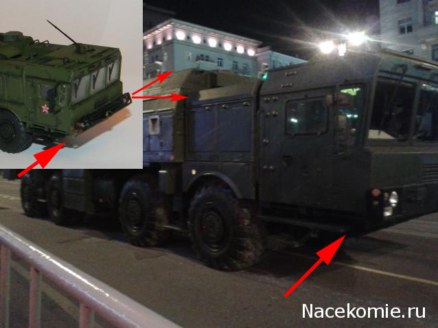 Танкодром (Общая Болталка танковых разделов)