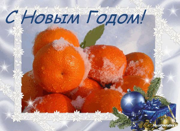 Eva1949 - Дом мечты-души моей воспоминания; 1Abrikoska - Мой гостеприимный дом