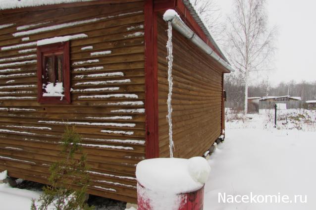 Тракторная болталка