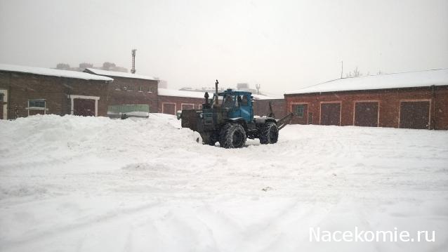 Тракторная болталка