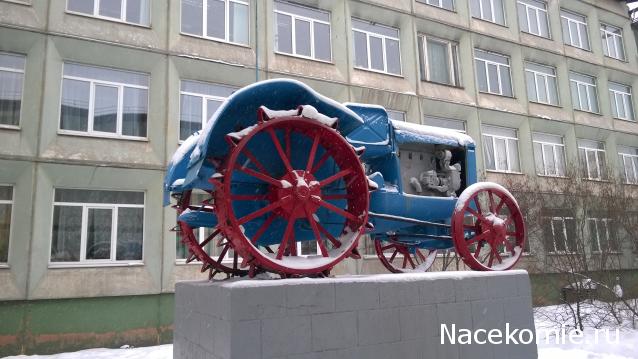 Тракторные музеи/выставки/памятники