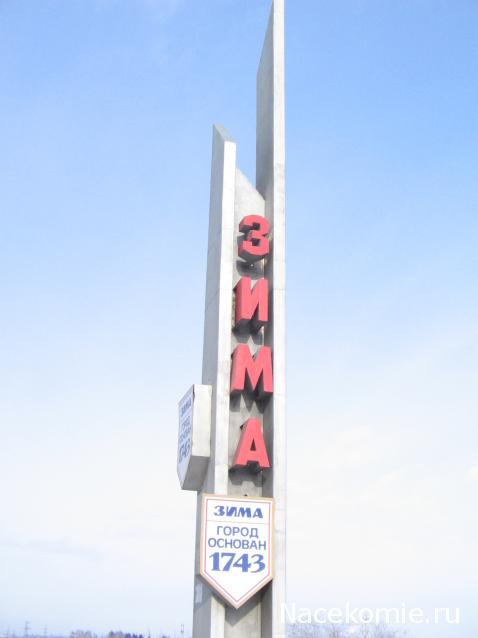 Гаражные посиделки - Болталка-трёп АЛГ