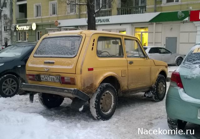 Автолегенды вживую