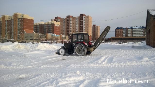 Тракторная болталка