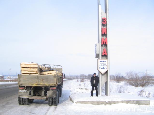 Гаражные посиделки - Болталка-трёп АЛГ